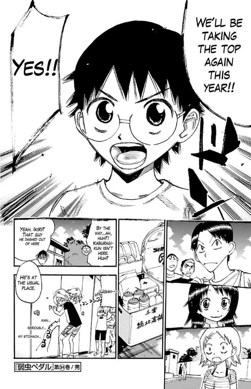 Yowamushi Pedal Chapter 295 19